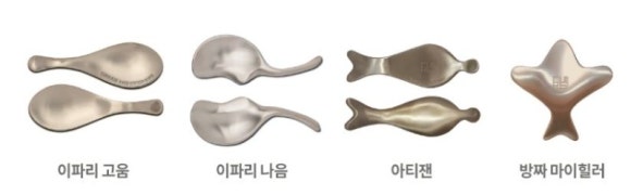아티잰 이미지
