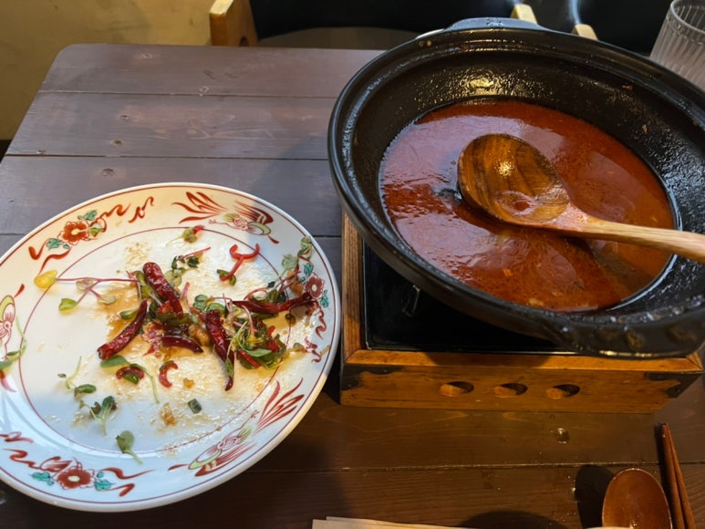 사천마라탕 이미지