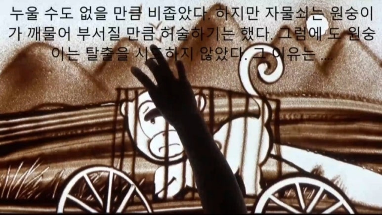 하얀아트 이미지