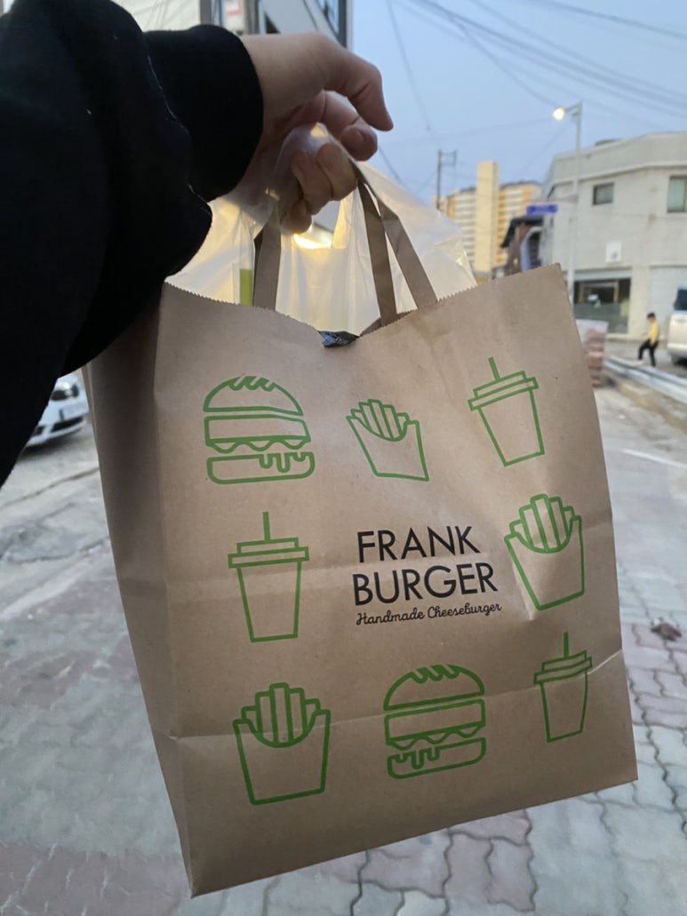 프랭크버거남원 이미지