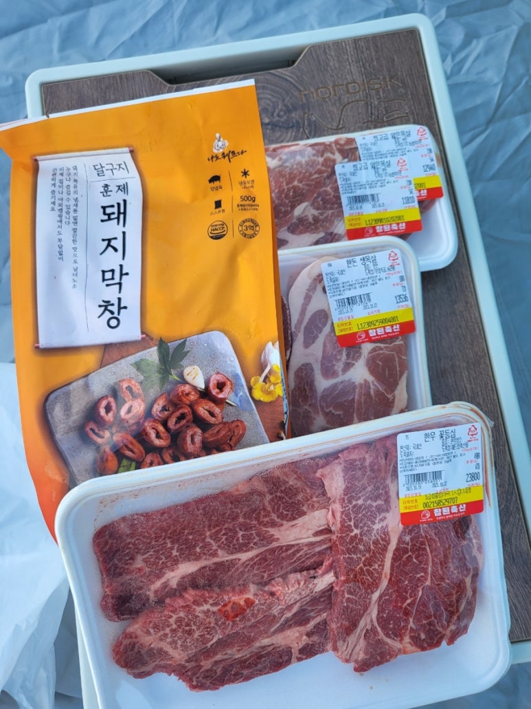 남목축산 이미지