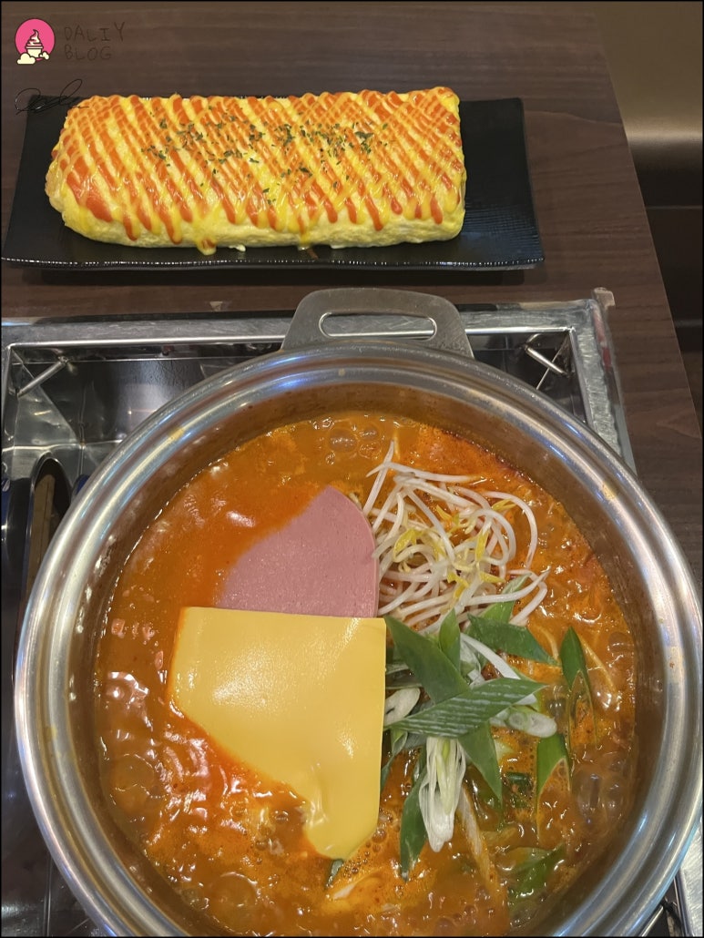 존슨부대찌개 이미지