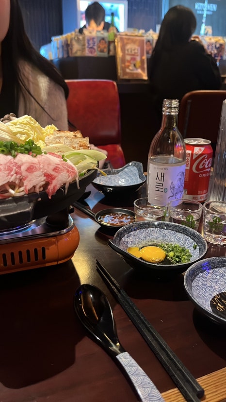 한빛여울 이미지