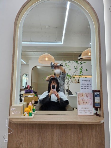롤로안산 이미지
