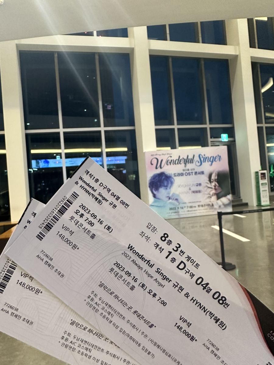 충성 칡냉면 이미지