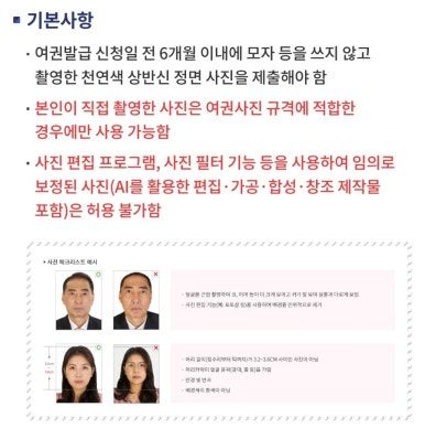 유니쿱사진관 이미지