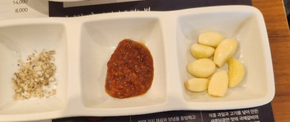국제갈비서산 이미지