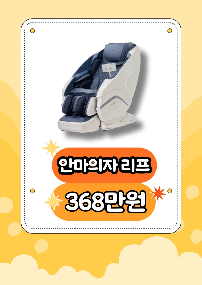 Zpc카페 이미지