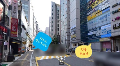 김동현치과의원 이미지
