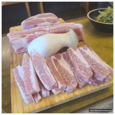 한판반판 이미지
