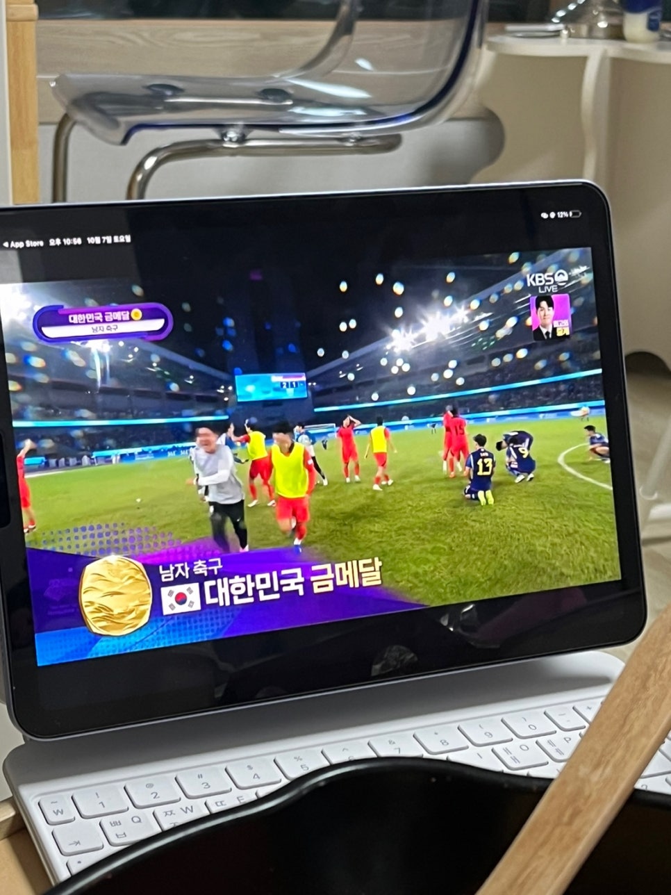 비비큐홍대역점 이미지