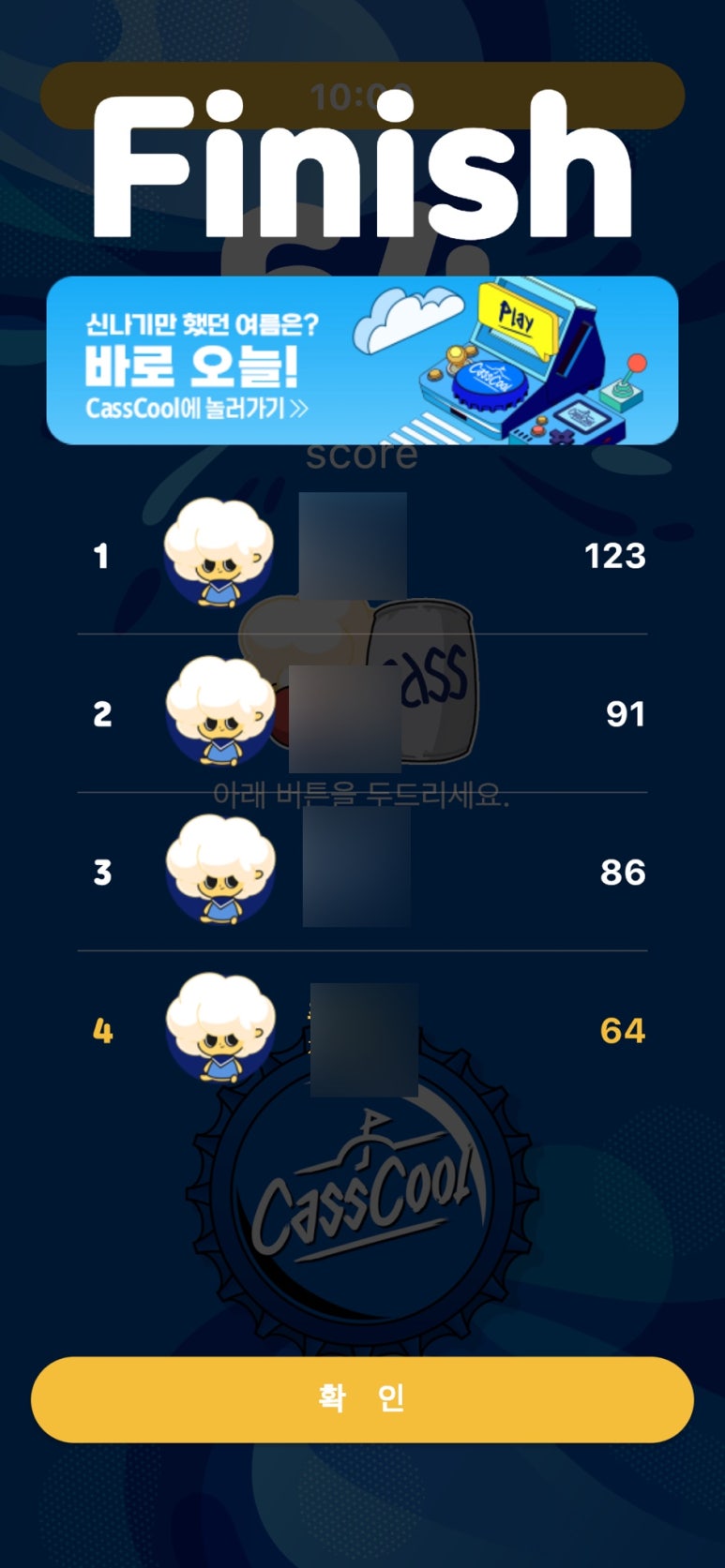 구시포노을캠핑장 이미지