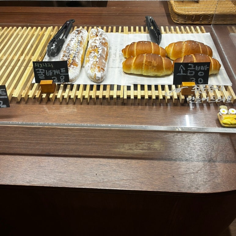 씨스앤도스 이미지