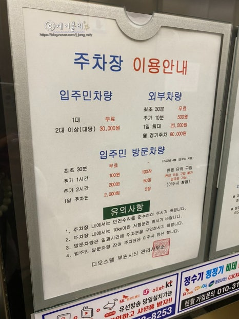 가희브로우 이미지