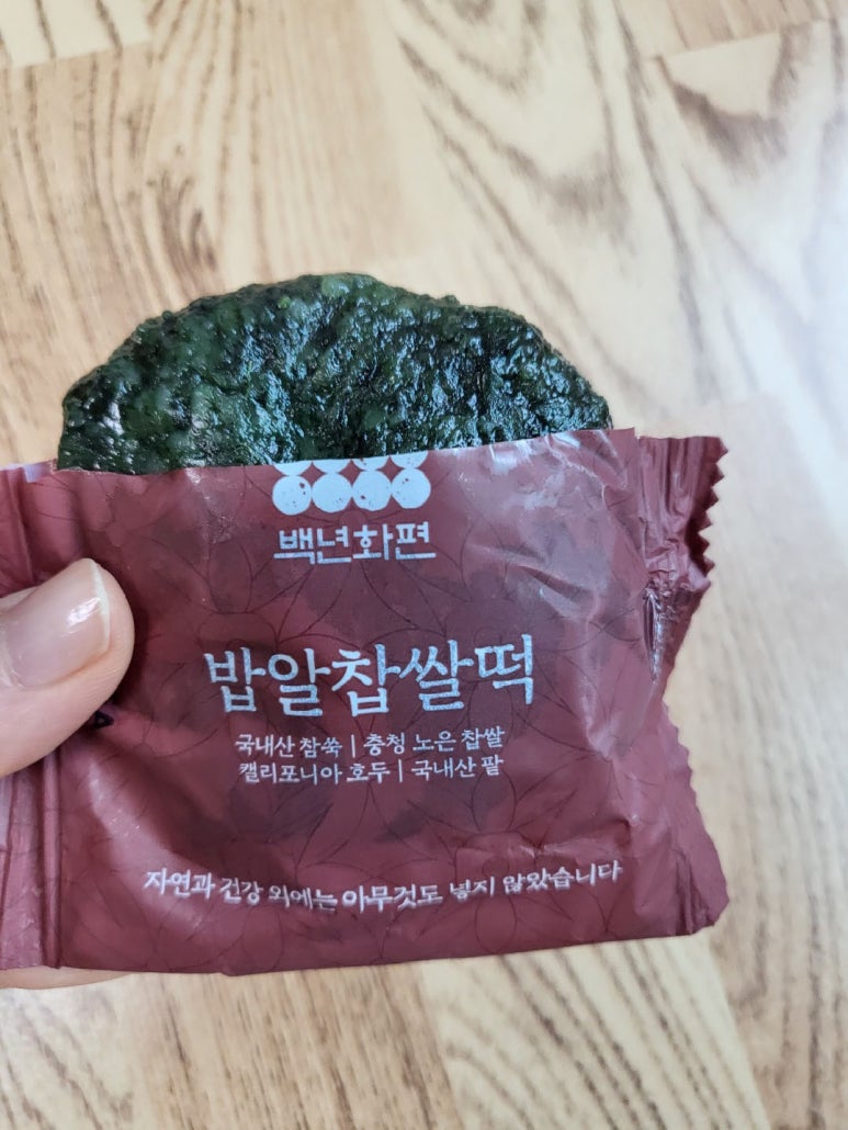 대용상사 이미지