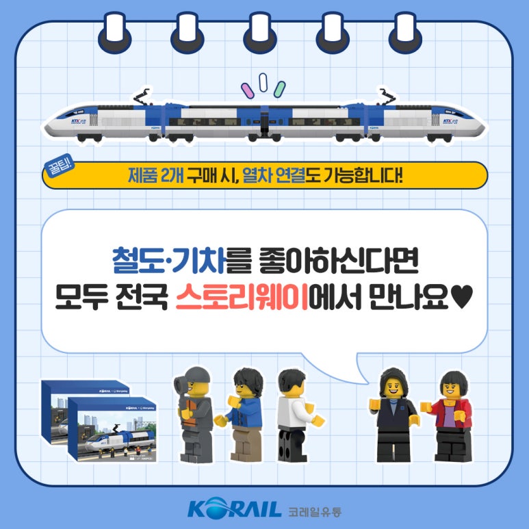 산천유통 이미지