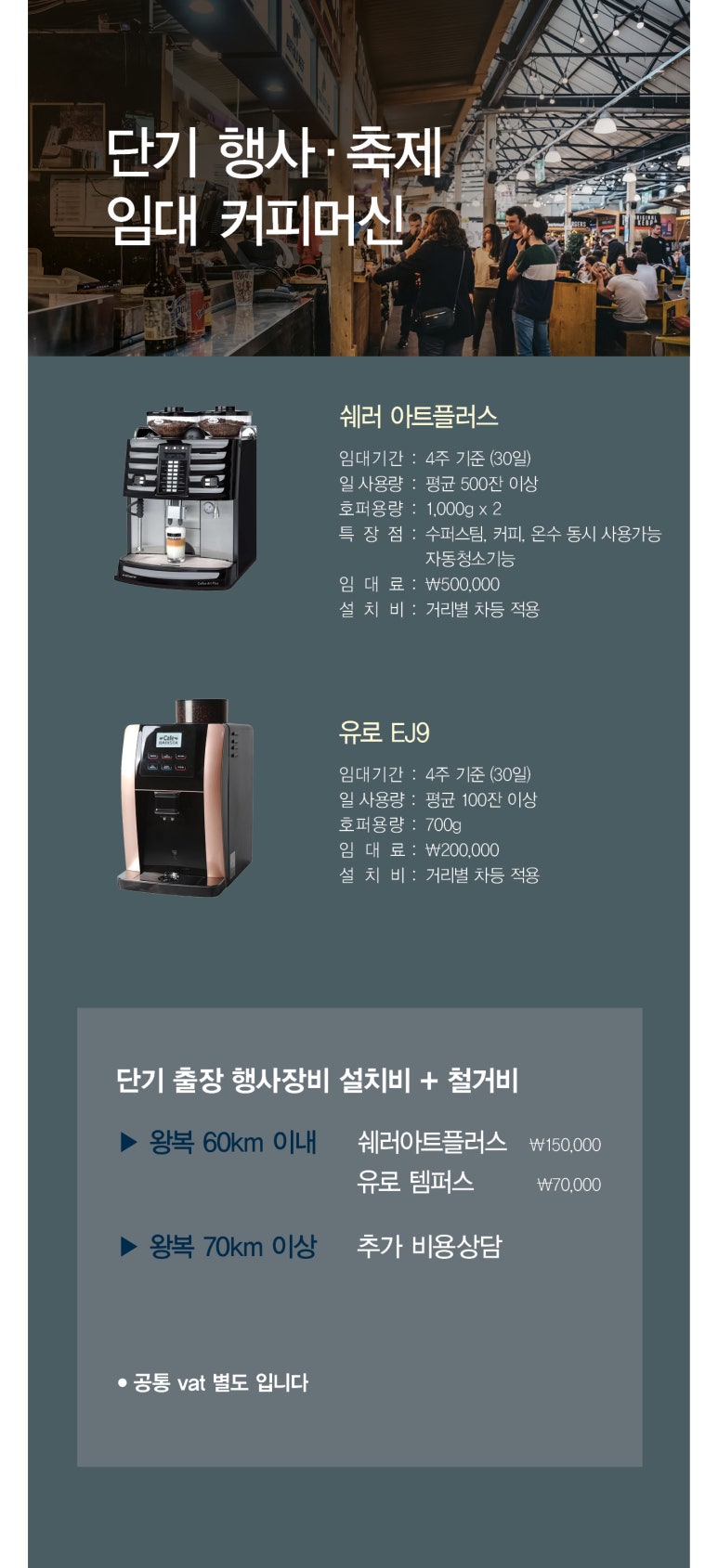 디씨엠에스 이미지
