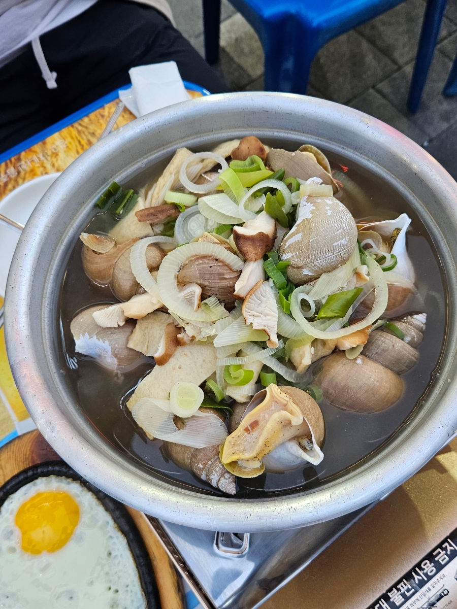 방아깐 이미지