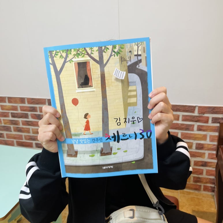 리틀엔젤피아노학원 이미지