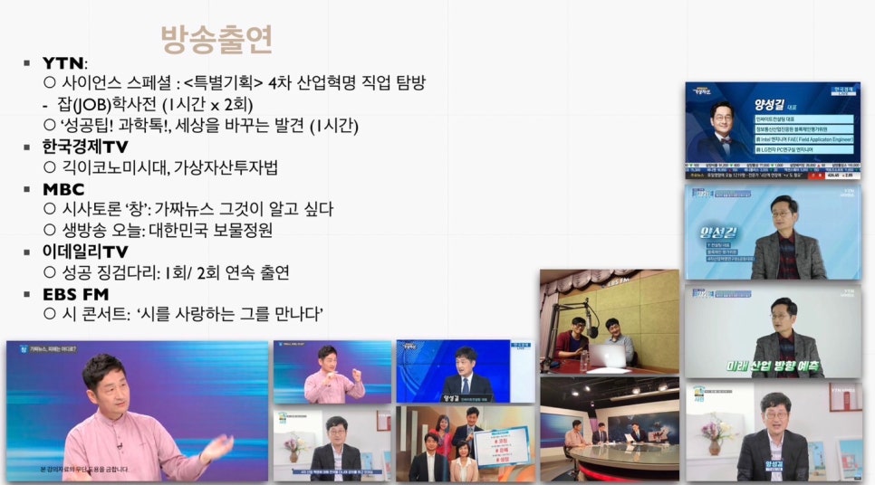 광진ENG 이미지