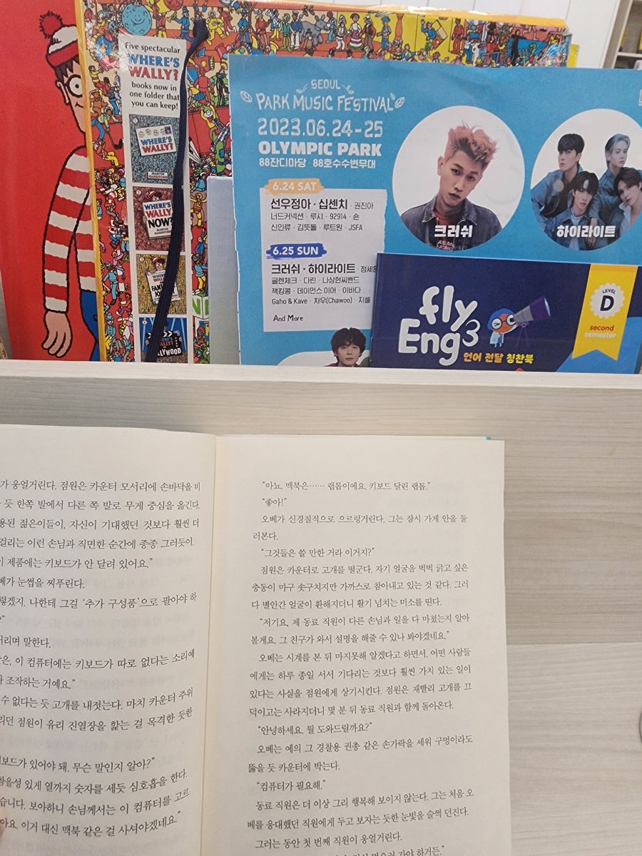 애비뉴원헤어 이미지