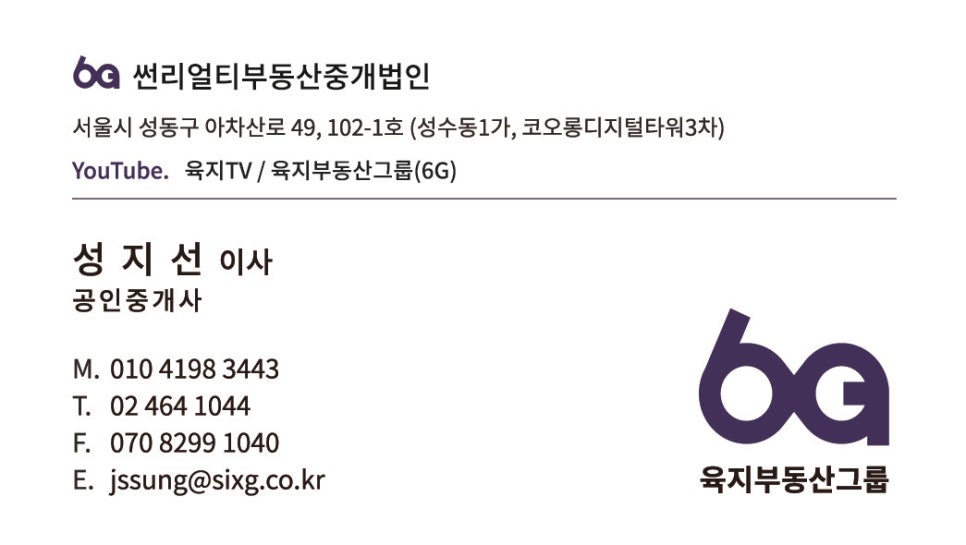대건실업 이미지