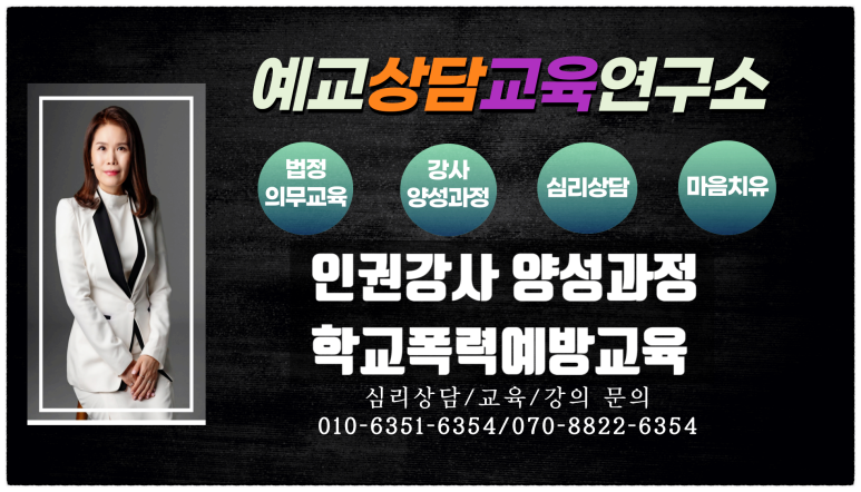 신세계 인력개발 이미지