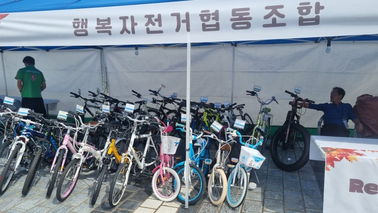 주식회사착한푸드 이미지