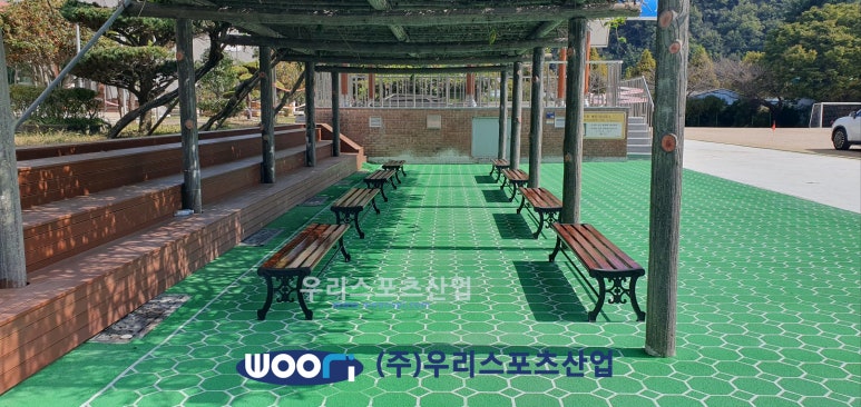 삼산초등학교 이미지