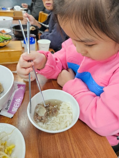 낙원갈비탕 이미지