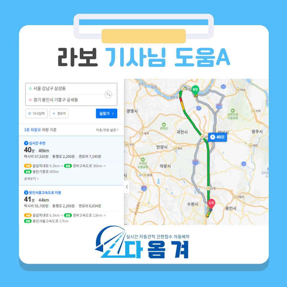 금천이용원 이미지