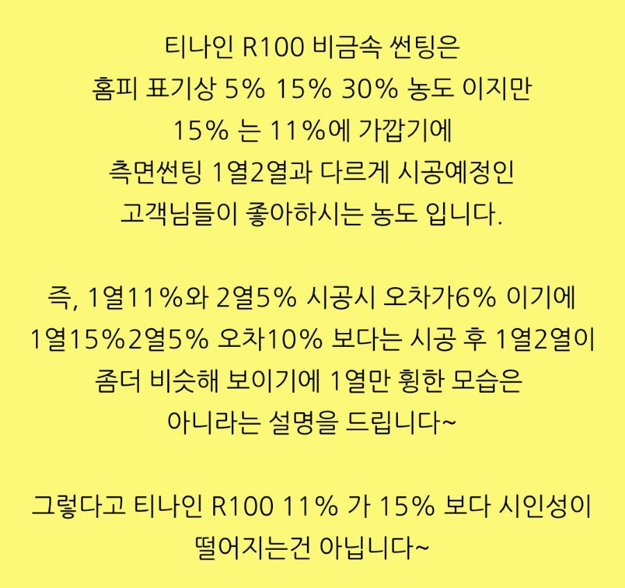 페가수스모터스 이미지
