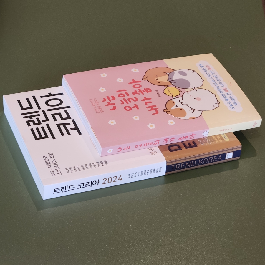 동명서점 이미지