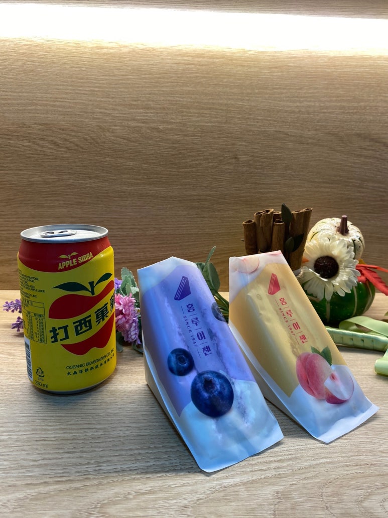홍루이젠부산남포 이미지