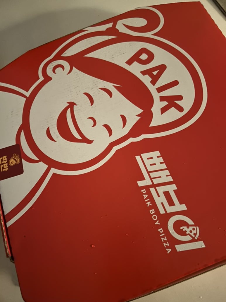 빽보이 피자 광주동구점 이미지