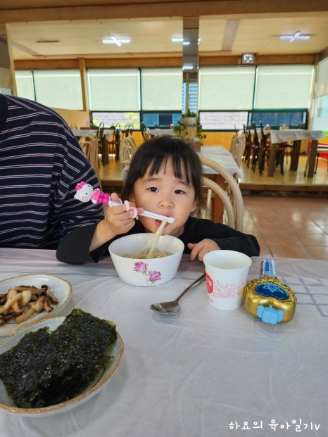 삐약이생선구이 이미지