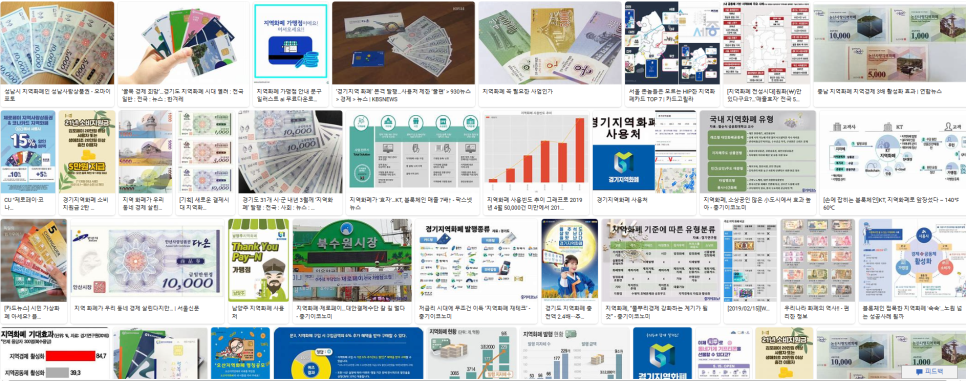 대포7080라이브 이미지
