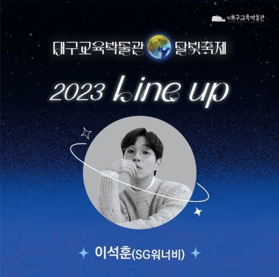 어가초밥 이미지