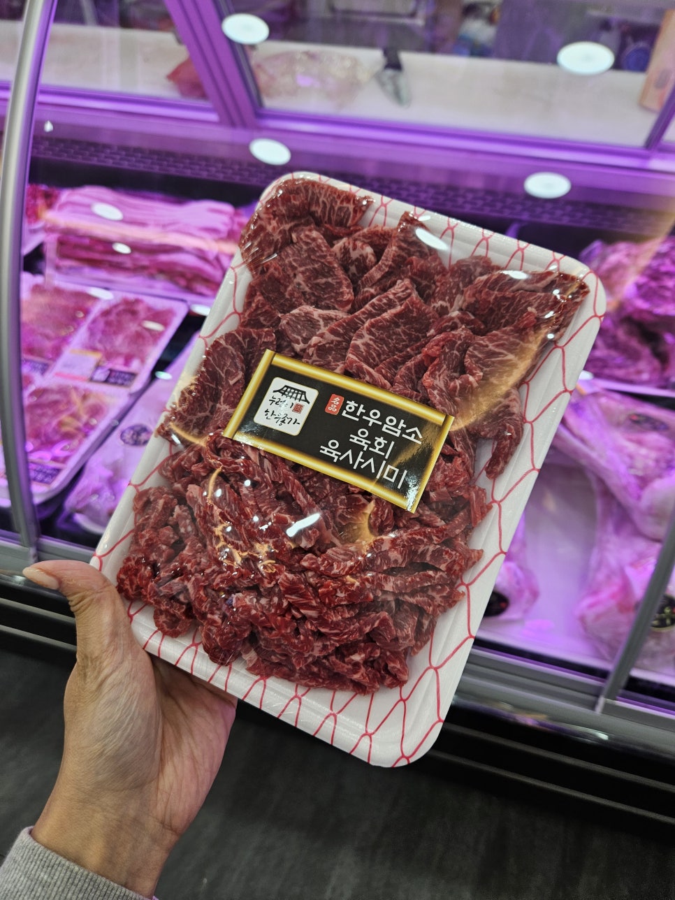 누렁이한우종가 이미지