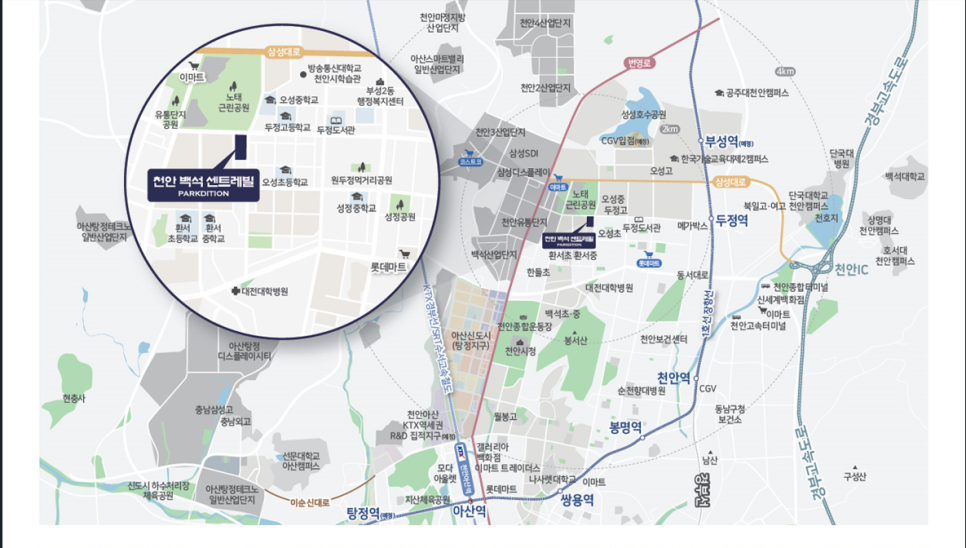 오성종합환경 이미지