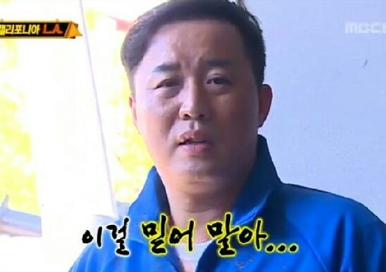 픽미픽미아이스자양 이미지
