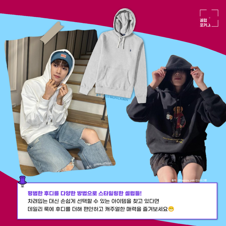 포커스41 이미지