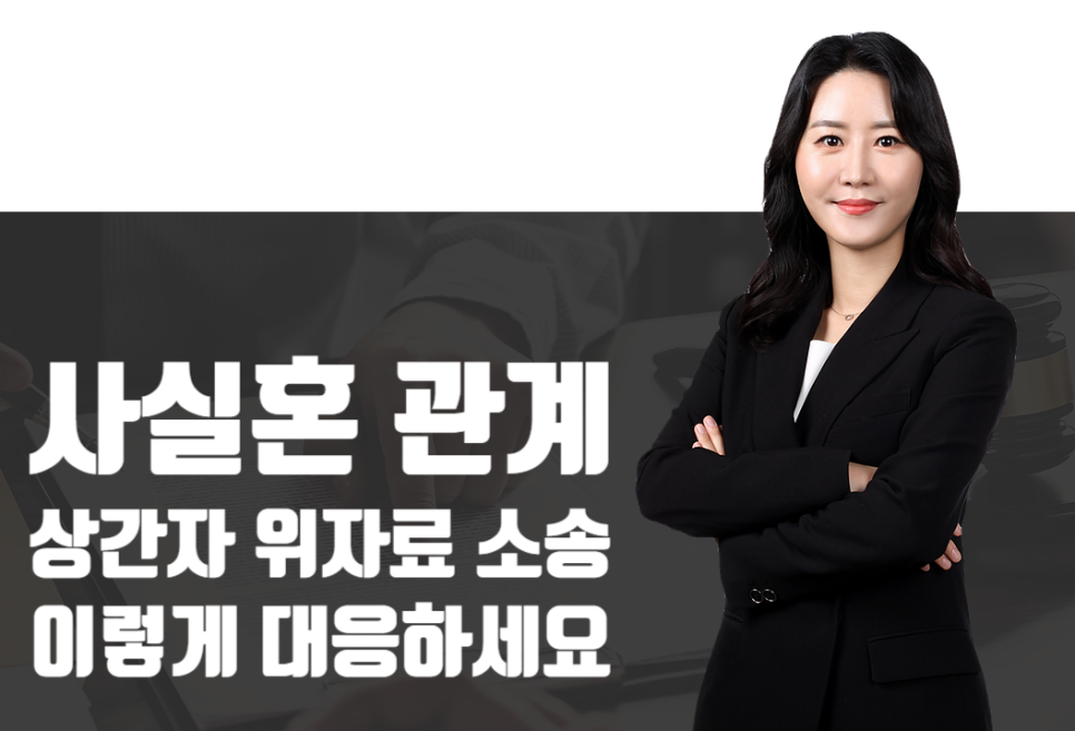 법무법인감천 이미지