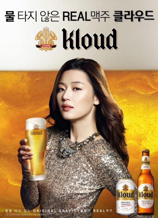(주)은**류 이미지
