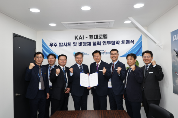 현대로템 주식회사 이미지