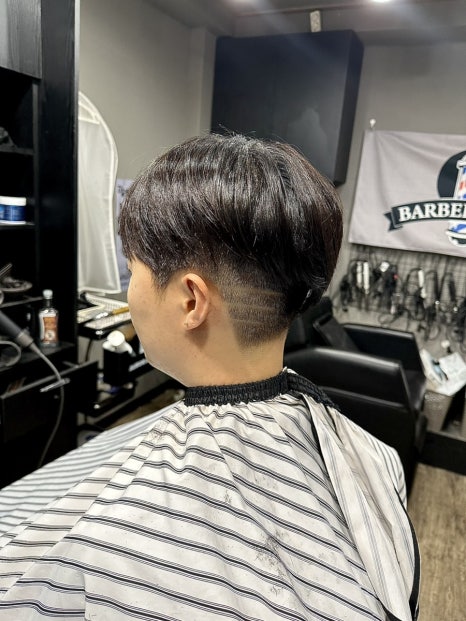 언이븐바버샵 이미지