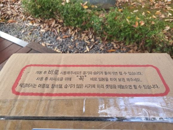 케이에스글로벌 이미지