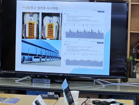 대연주 이미지