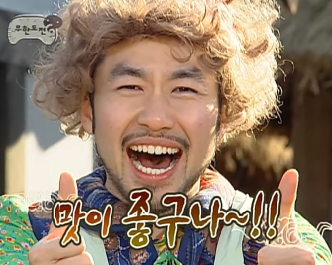 부영횟집 이미지