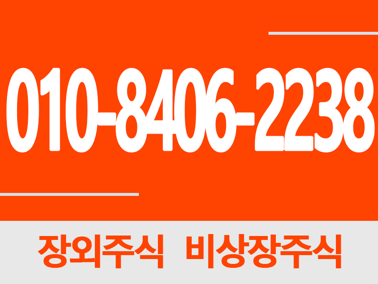 메디셀코리아 이미지
